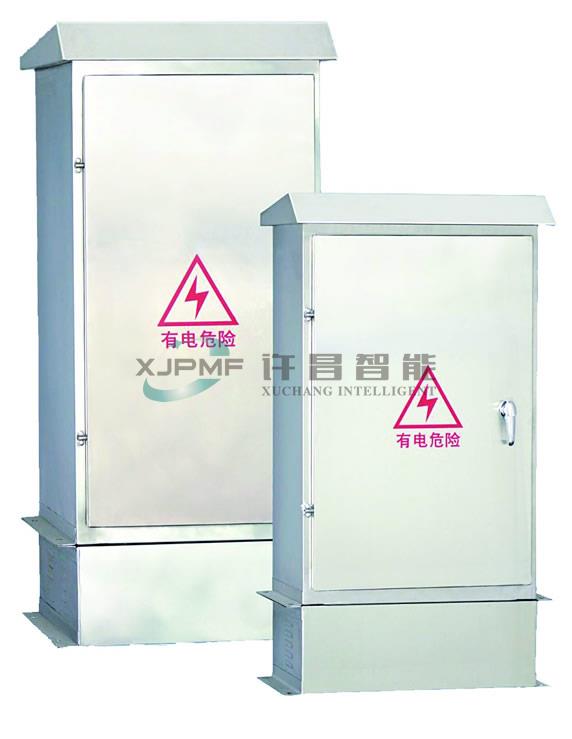 多彩家园(中国游)有限公司官网