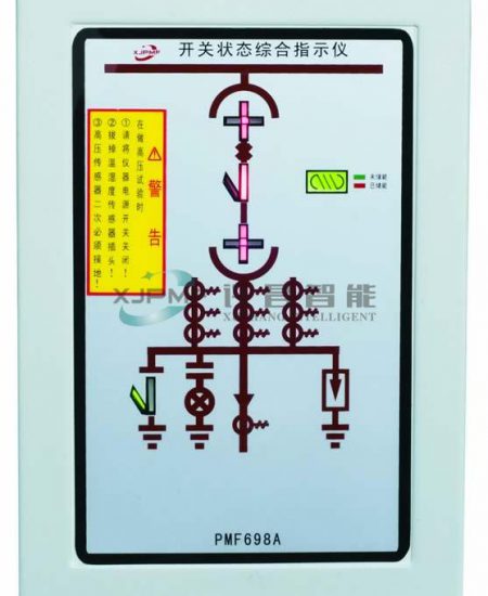多彩家园(中国游)有限公司官网