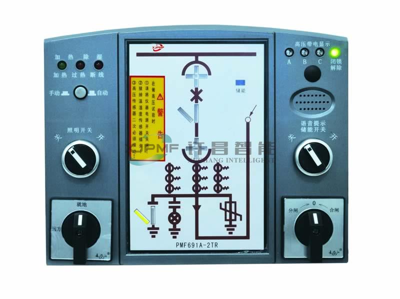 多彩家园(中国游)有限公司官网
