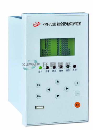 多彩家园(中国游)有限公司官网