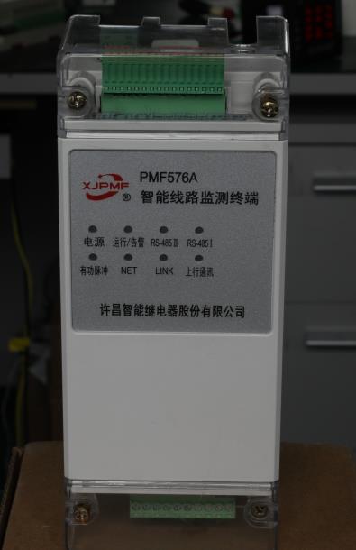 多彩家园(中国游)有限公司官网