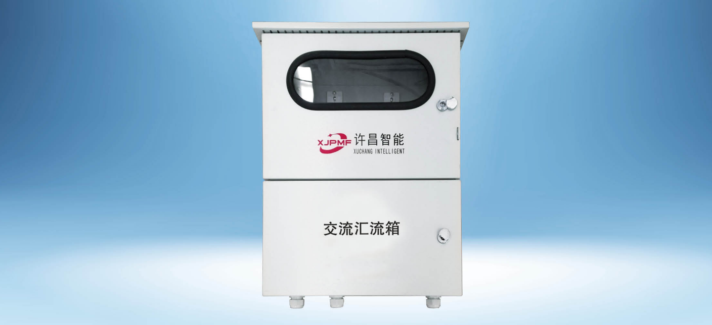 多彩家园(中国游)有限公司官网