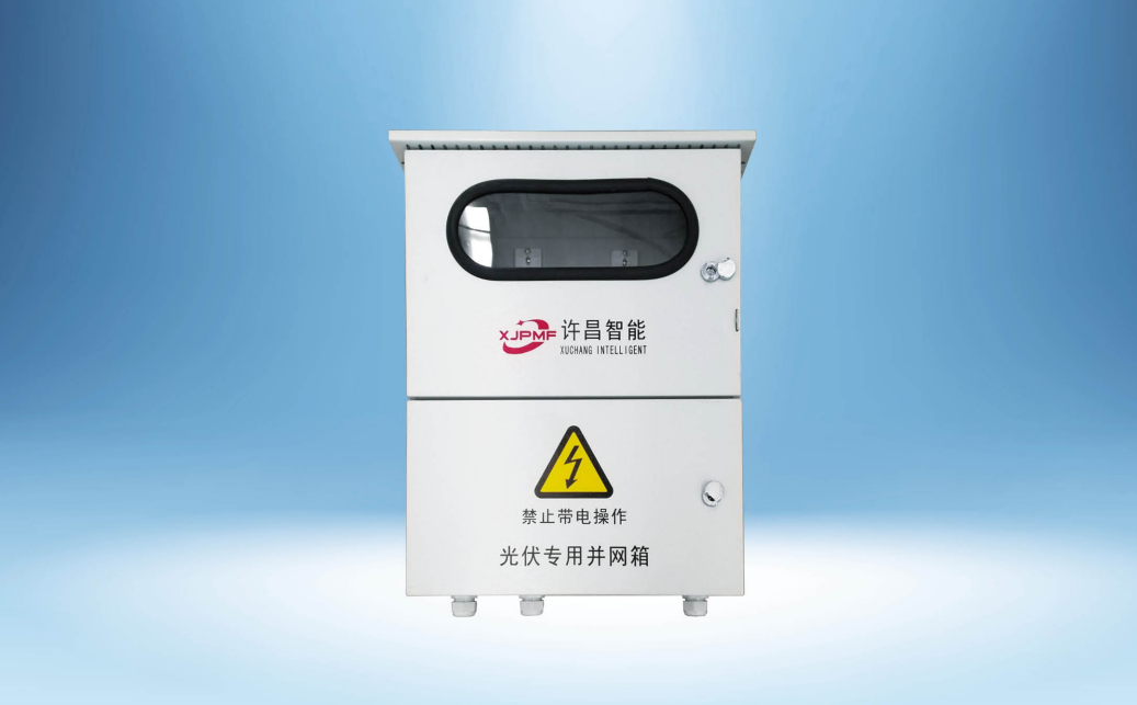 多彩家园(中国游)有限公司官网