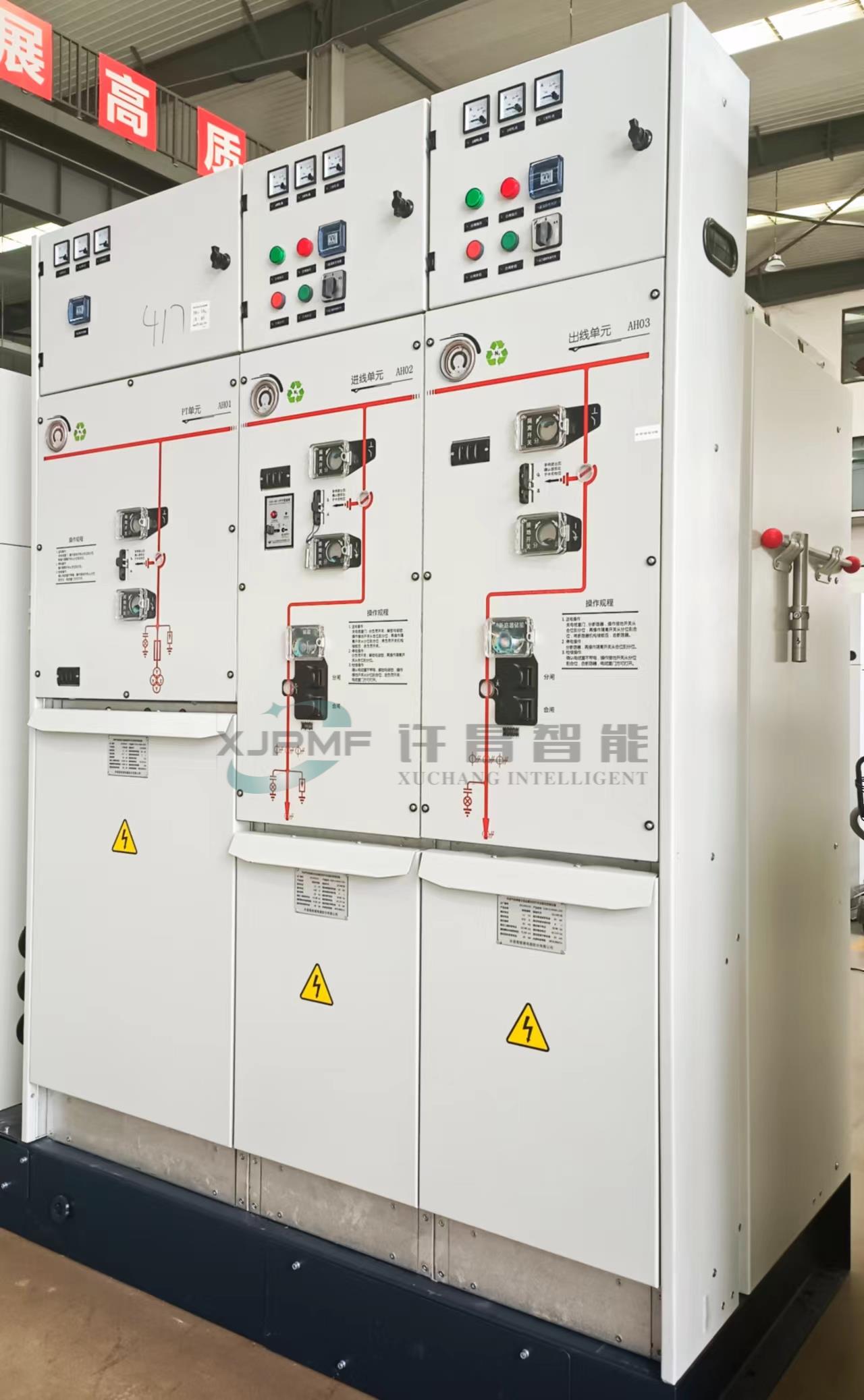 多彩家园(中国游)有限公司官网