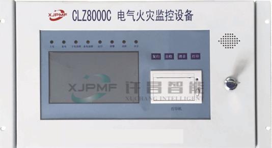多彩家园(中国游)有限公司官网