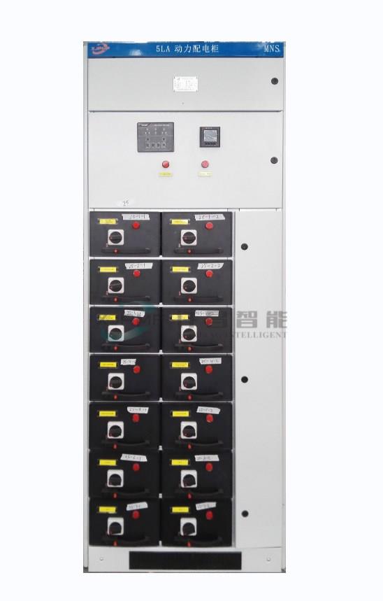 多彩家园(中国游)有限公司官网