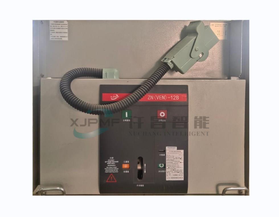 多彩家园(中国游)有限公司官网