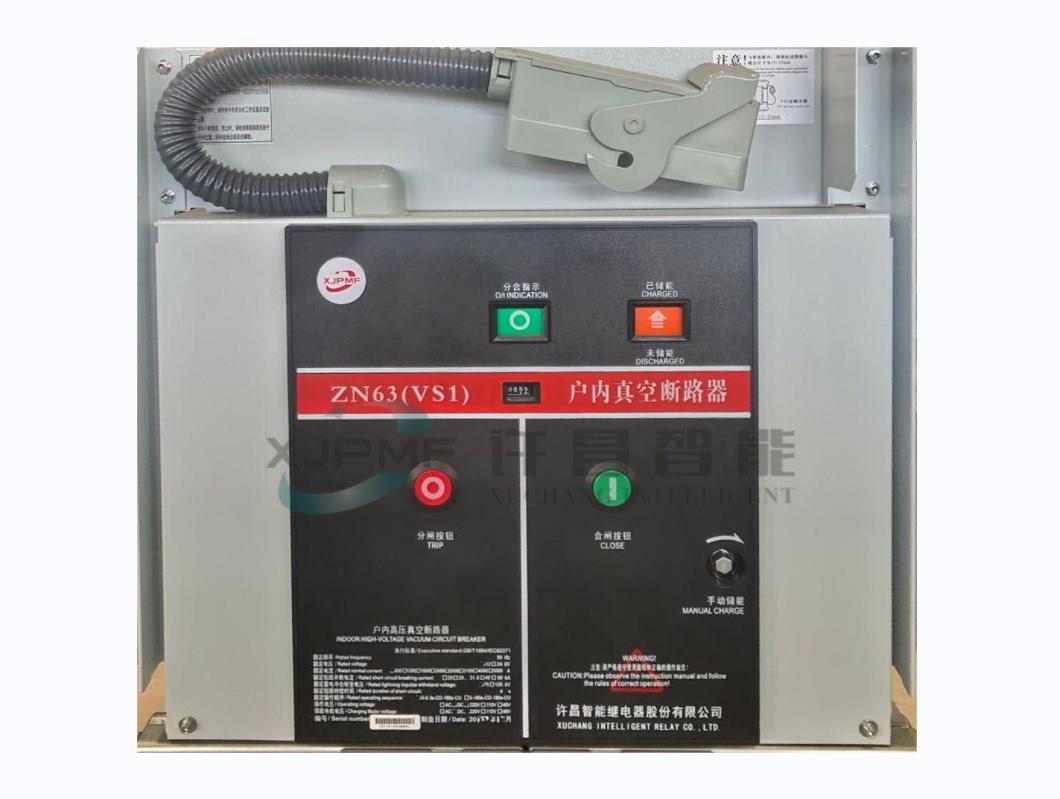 多彩家园(中国游)有限公司官网