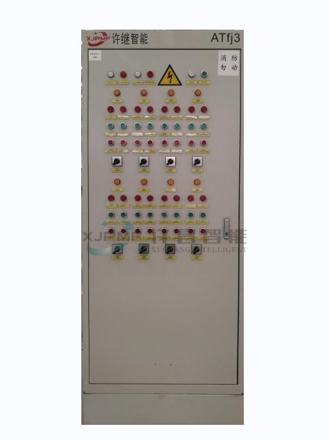 多彩家园(中国游)有限公司官网