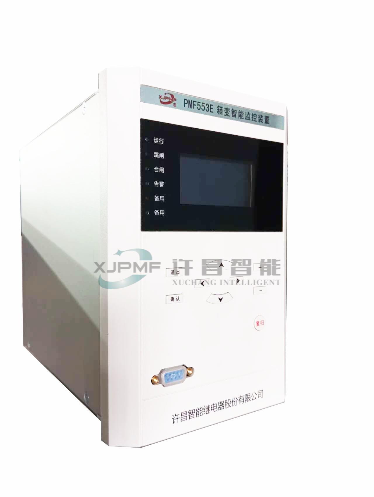 多彩家园(中国游)有限公司官网