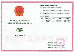 多彩家园(中国游)有限公司官网