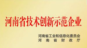 多彩家园(中国游)有限公司官网