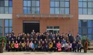 多彩家园(中国游)有限公司官网