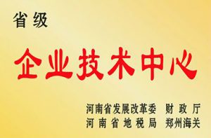 多彩家园(中国游)有限公司官网