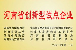 多彩家园(中国游)有限公司官网