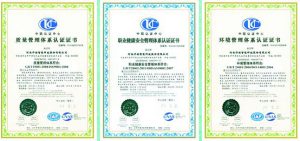 多彩家园(中国游)有限公司官网