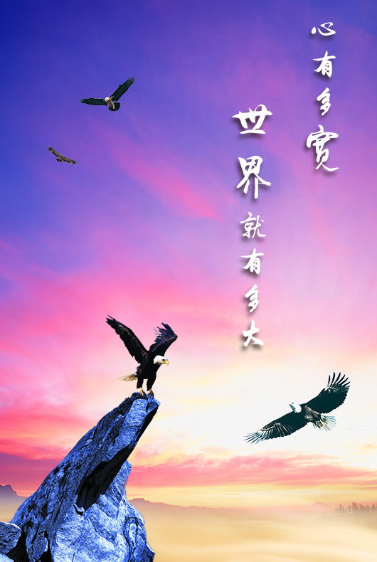 多彩家园(中国游)有限公司官网