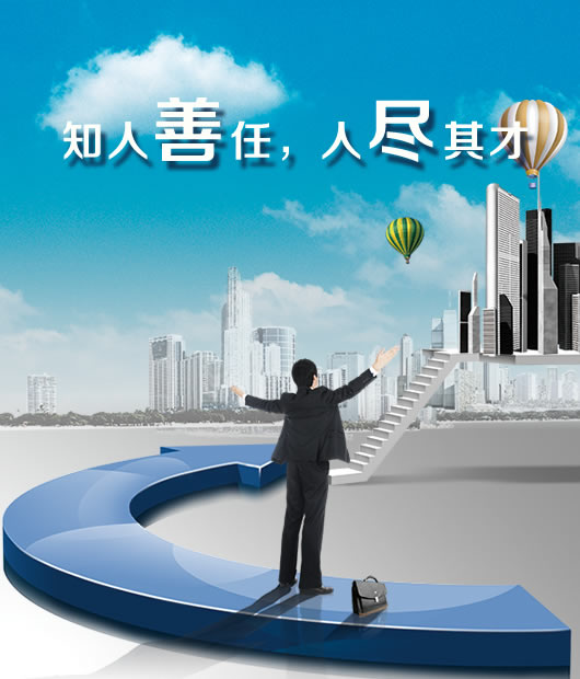 多彩家园(中国游)有限公司官网